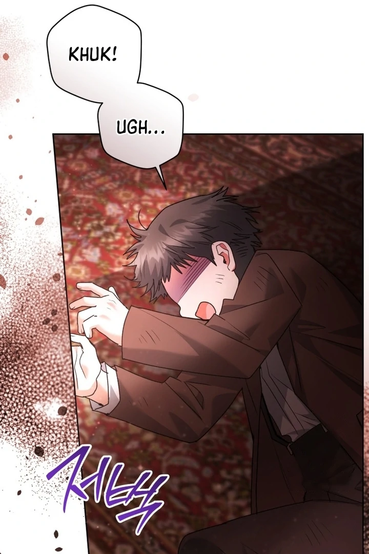 Black Killer Whale Baby Chapter 58 - halaman 133