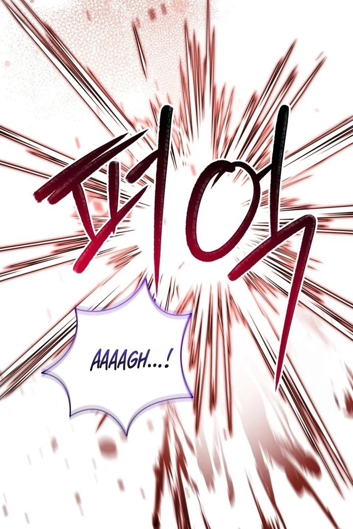 Black Killer Whale Baby Chapter 58 - halaman 136