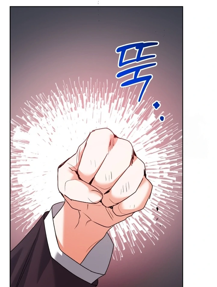 Black Killer Whale Baby Chapter 58 - halaman 141