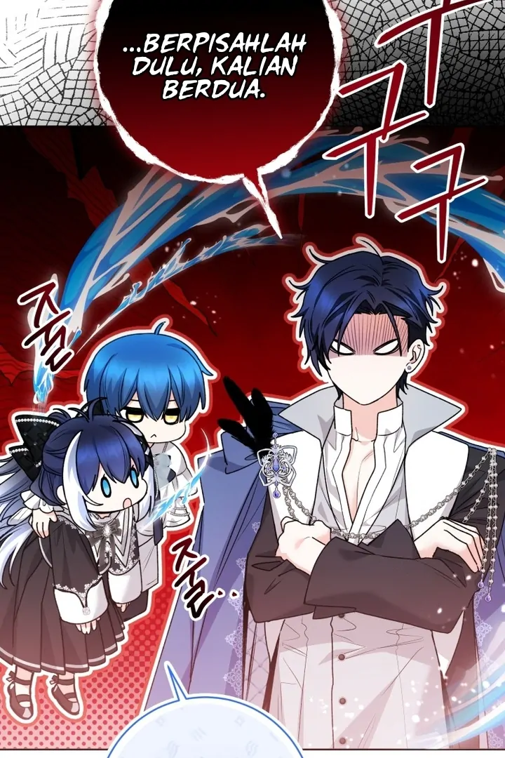 Black Killer Whale Baby Chapter 58 - halaman 33