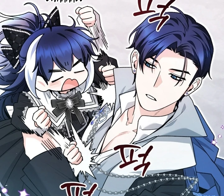 Black Killer Whale Baby Chapter 58 - halaman 44