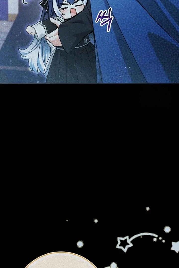 Black Killer Whale Baby Chapter 58 - halaman 68