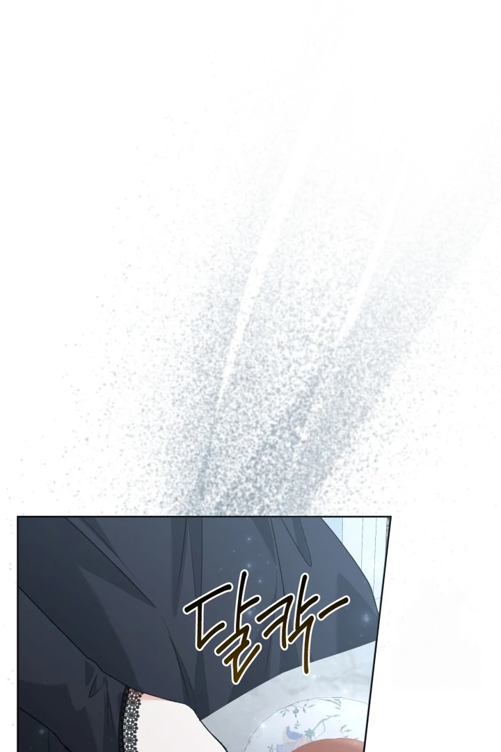 Black Killer Whale Baby Chapter 59 - halaman 112