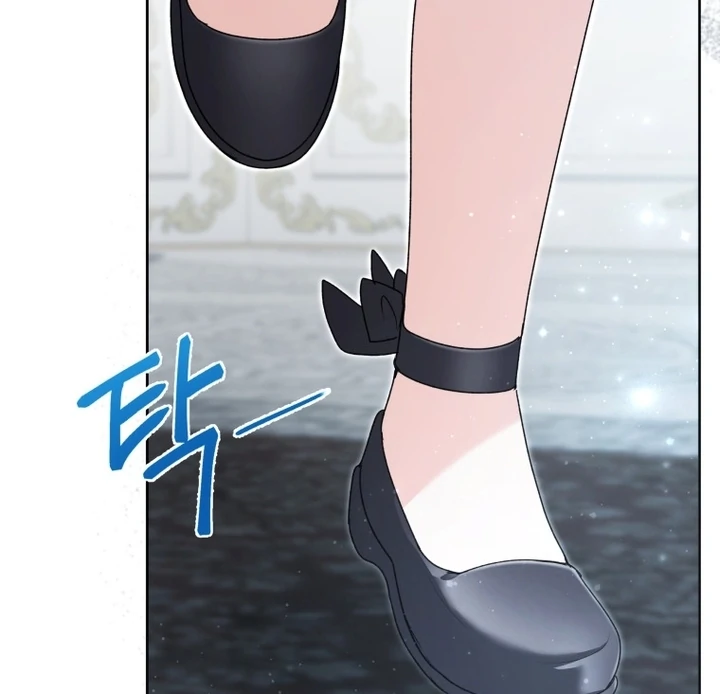 Black Killer Whale Baby Chapter 59 - halaman 115