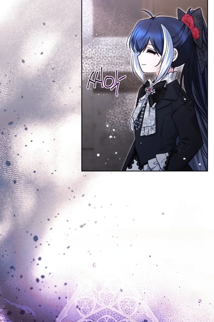 Black Killer Whale Baby Chapter 59 - halaman 132