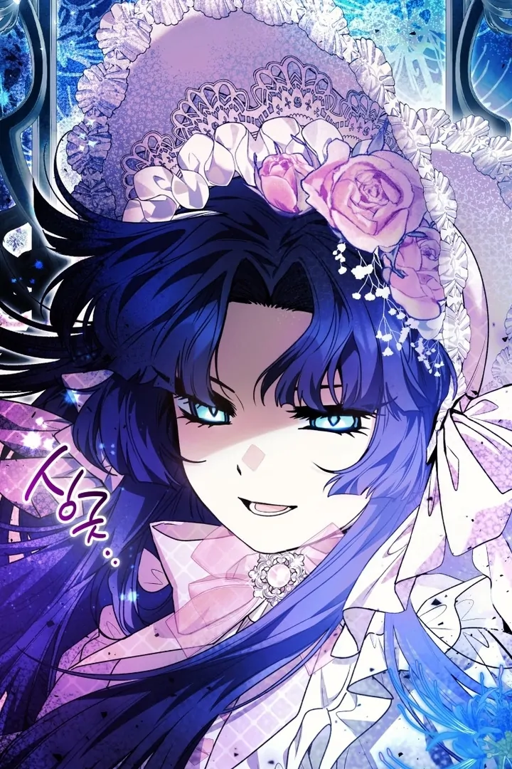 Black Killer Whale Baby Chapter 59 - halaman 44
