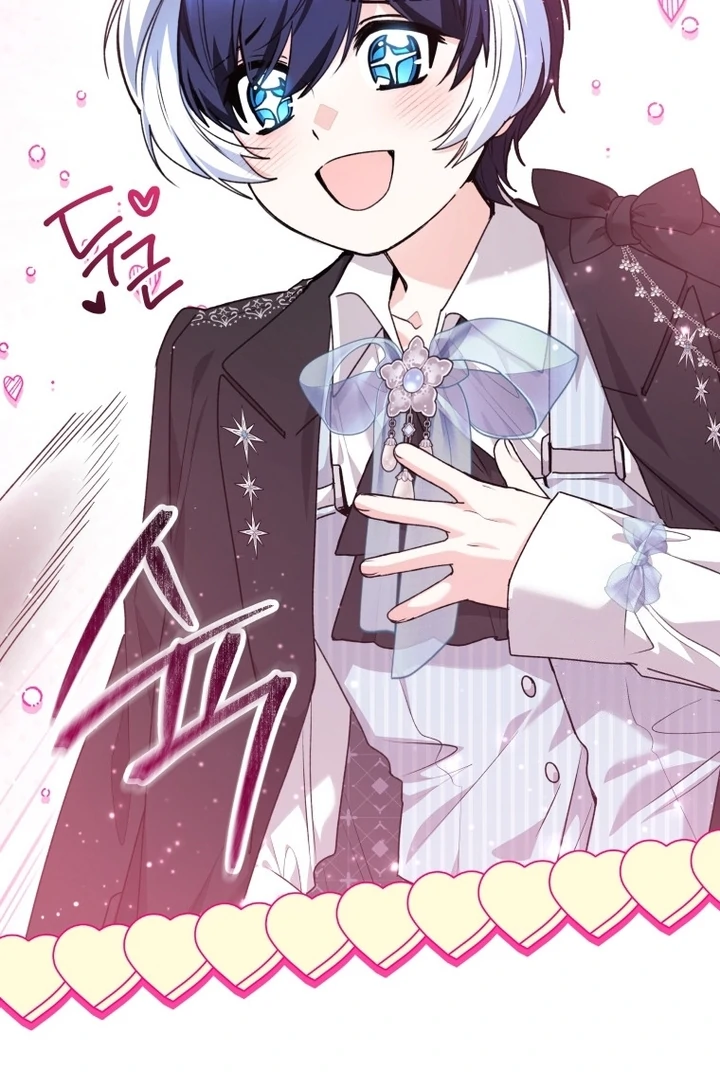 Black Killer Whale Baby Chapter 59 - halaman 66