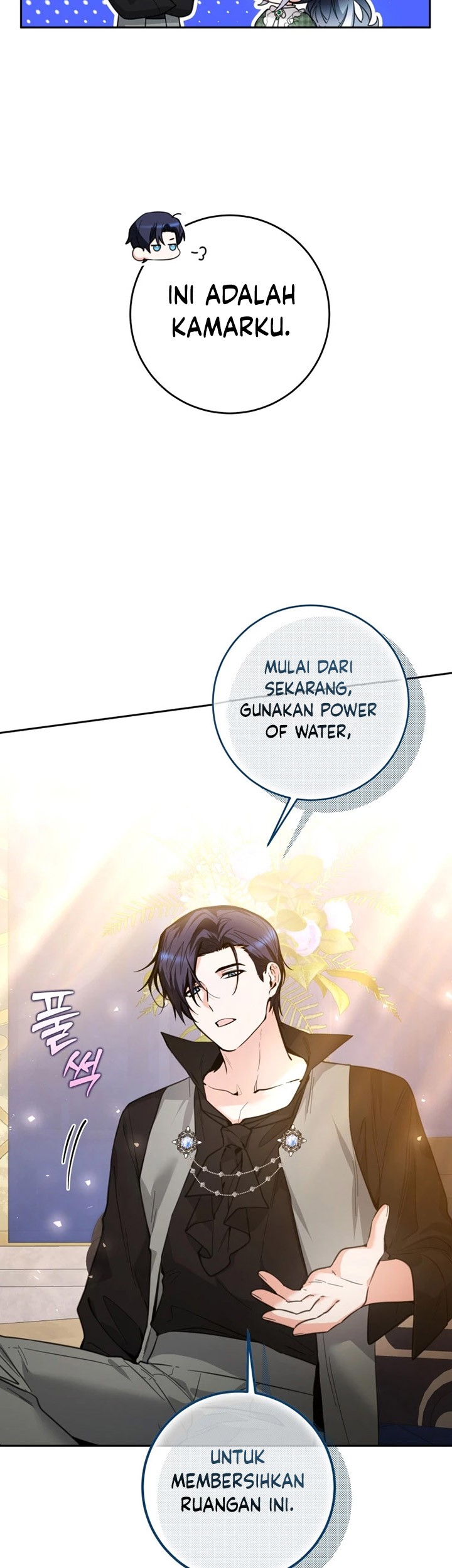Black Killer Whale Baby Chapter 6 - halaman 52