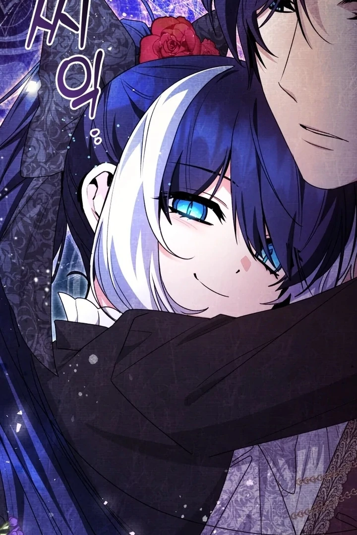 Black Killer Whale Baby Chapter 60 - halaman 120
