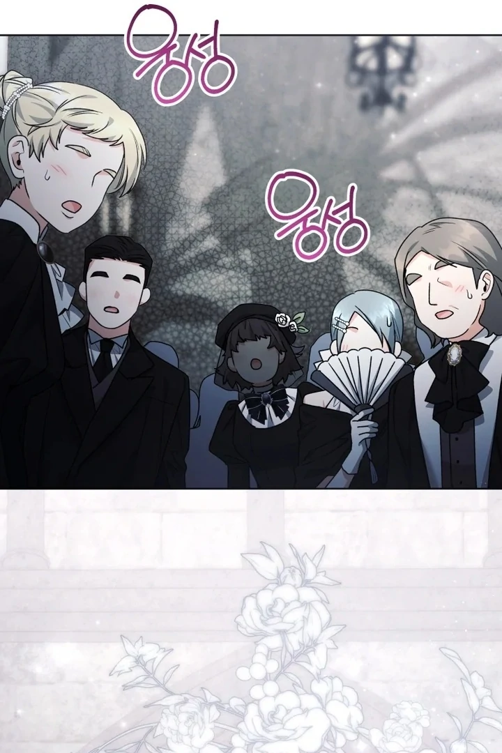 Black Killer Whale Baby Chapter 60 - halaman 127