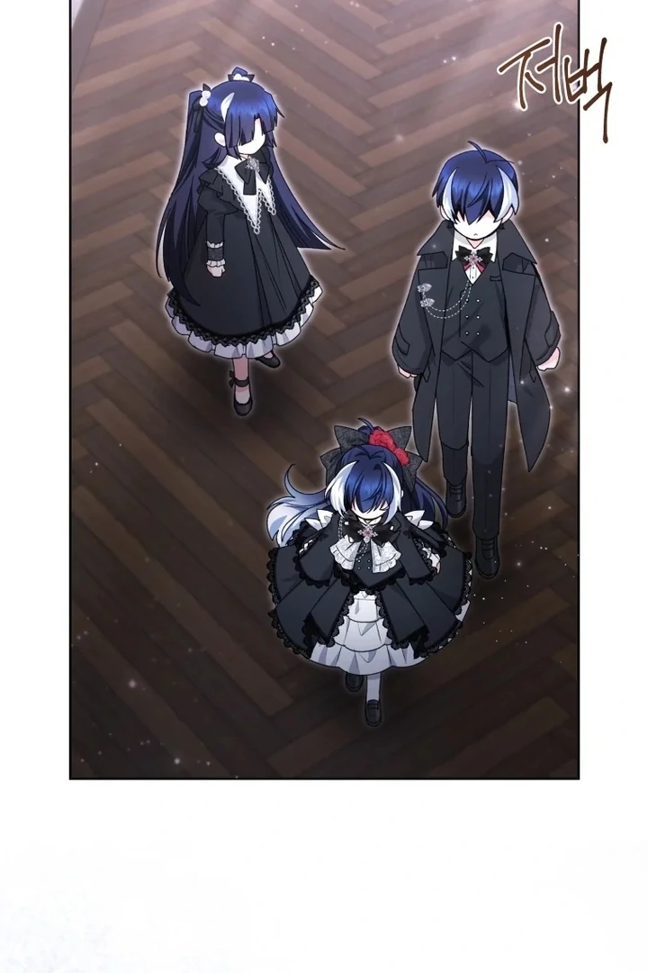 Black Killer Whale Baby Chapter 60 - halaman 26