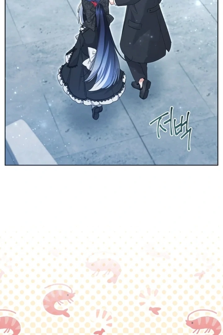 Black Killer Whale Baby Chapter 60 - halaman 40