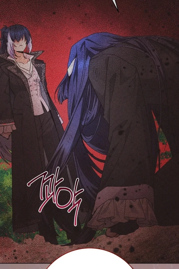 Black Killer Whale Baby Chapter 60 - halaman 52