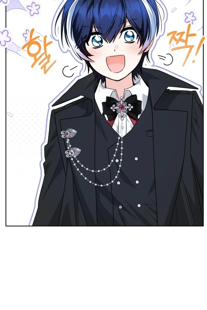Black Killer Whale Baby Chapter 60 - halaman 59