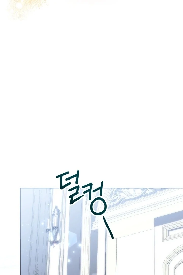 Black Killer Whale Baby Chapter 60 - halaman 92