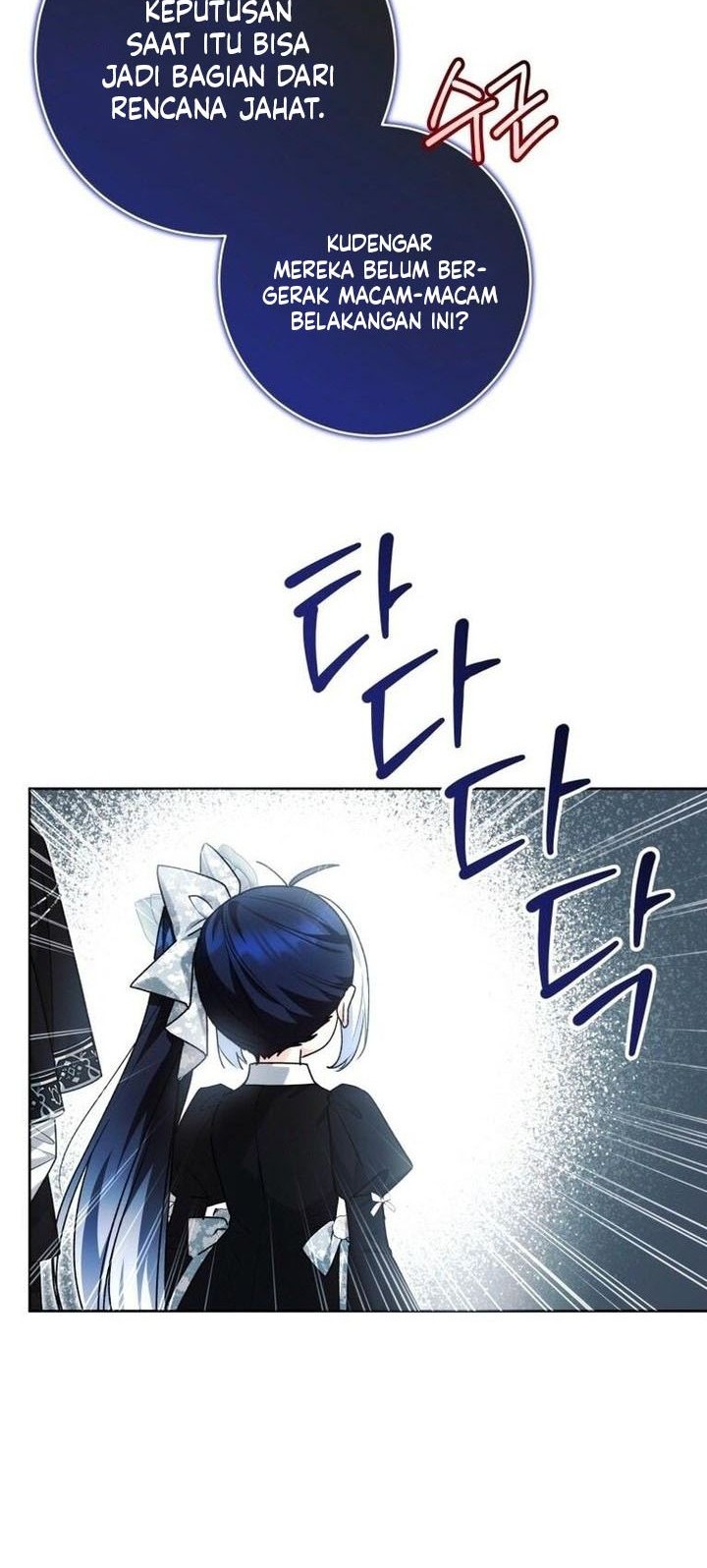 Black Killer Whale Baby Chapter 61 - halaman 13