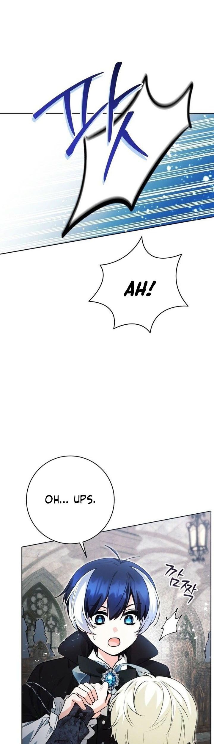 Black Killer Whale Baby Chapter 61 - halaman 14