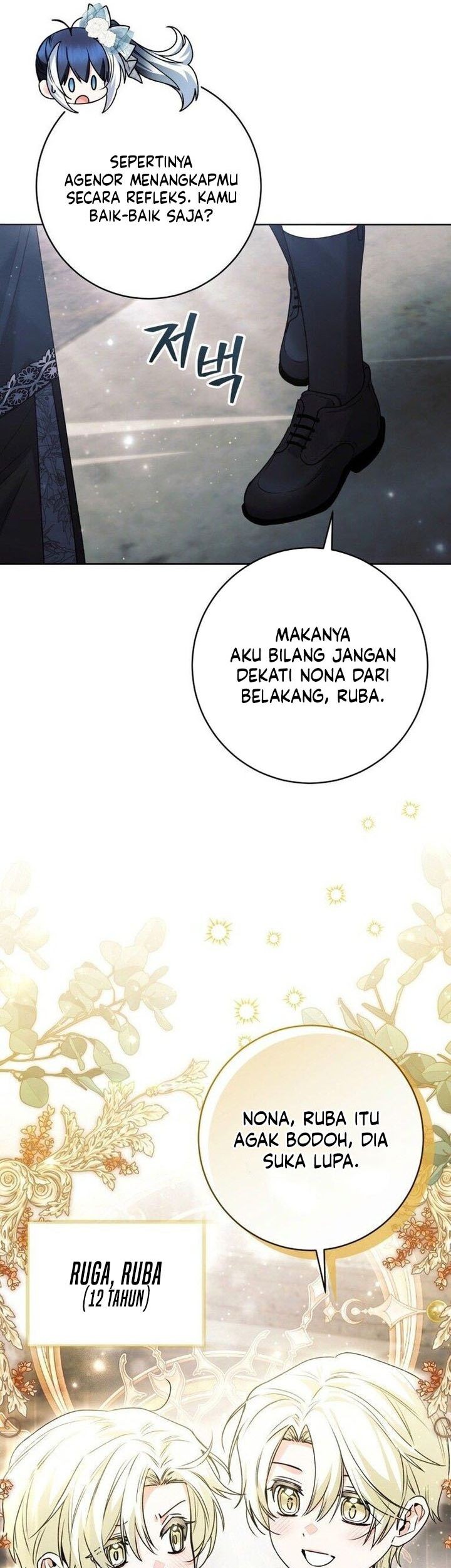 Black Killer Whale Baby Chapter 61 - halaman 16