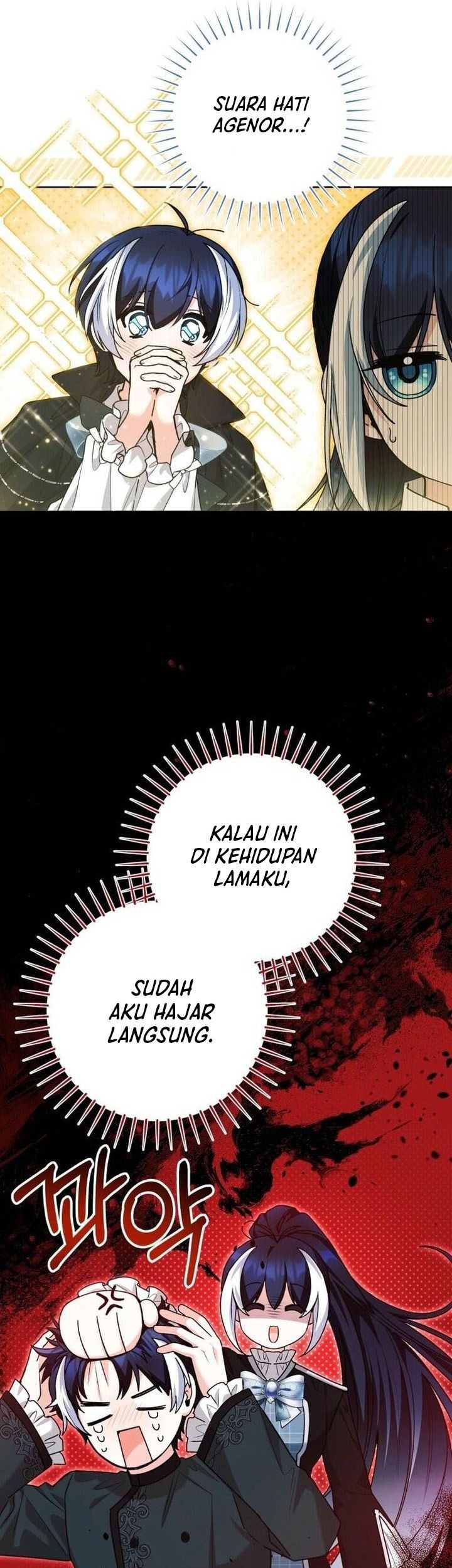 Black Killer Whale Baby Chapter 61 - halaman 24