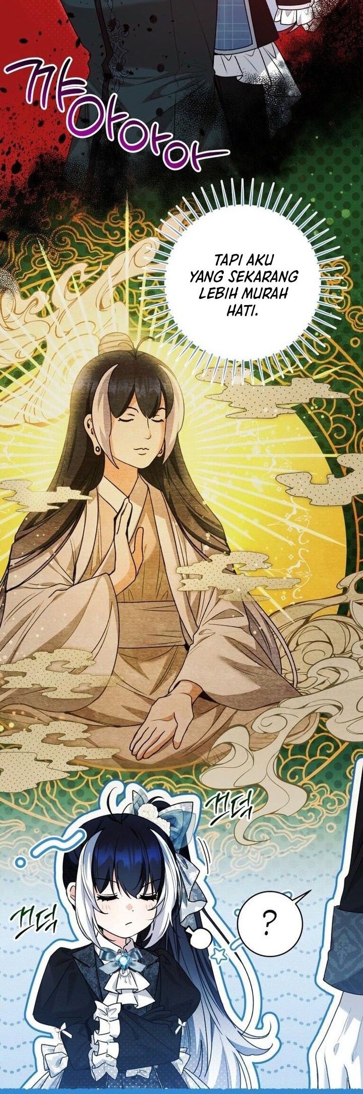 Black Killer Whale Baby Chapter 61 - halaman 25