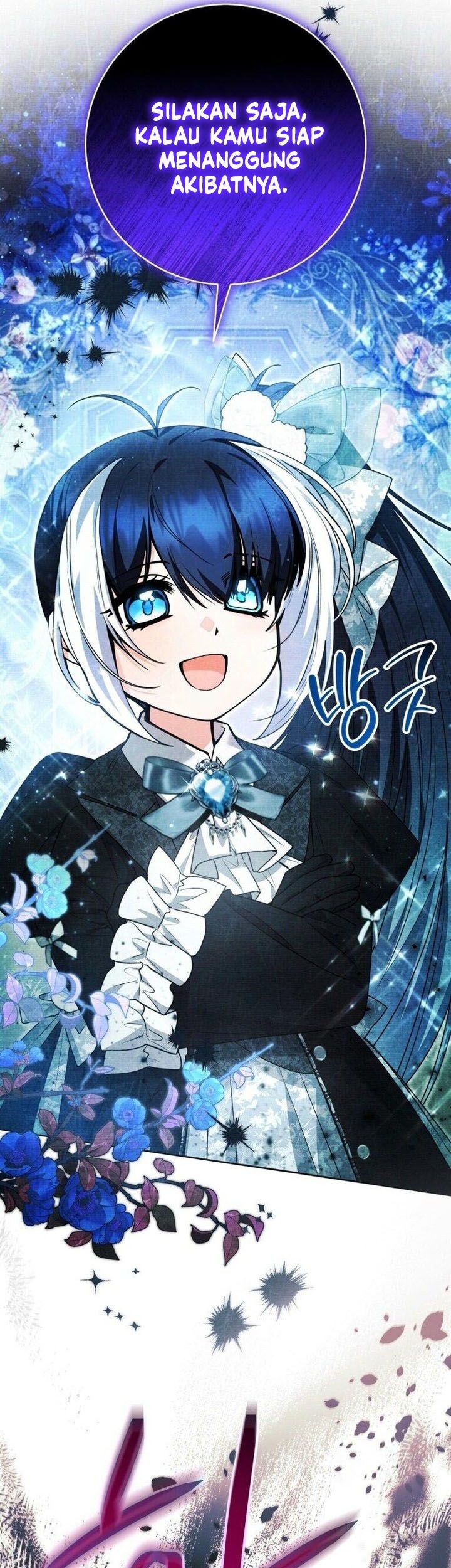 Black Killer Whale Baby Chapter 61 - halaman 30