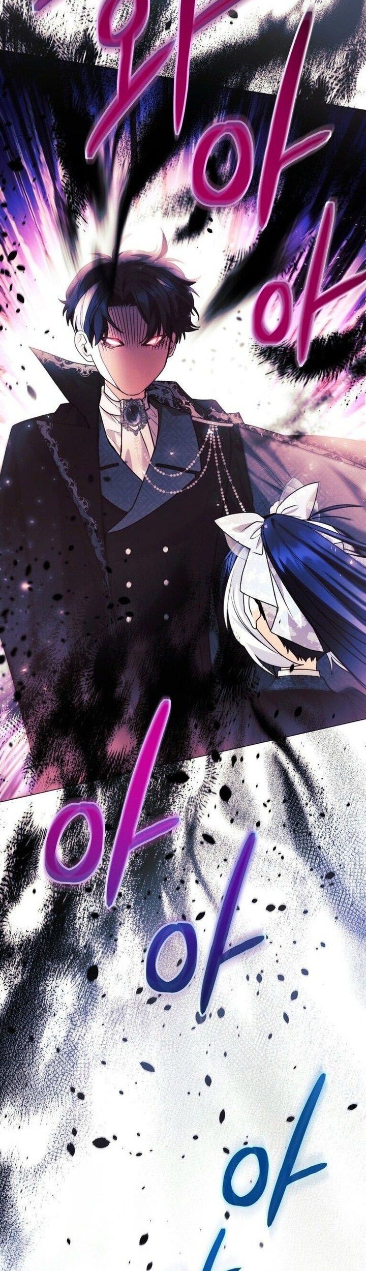Black Killer Whale Baby Chapter 61 - halaman 31