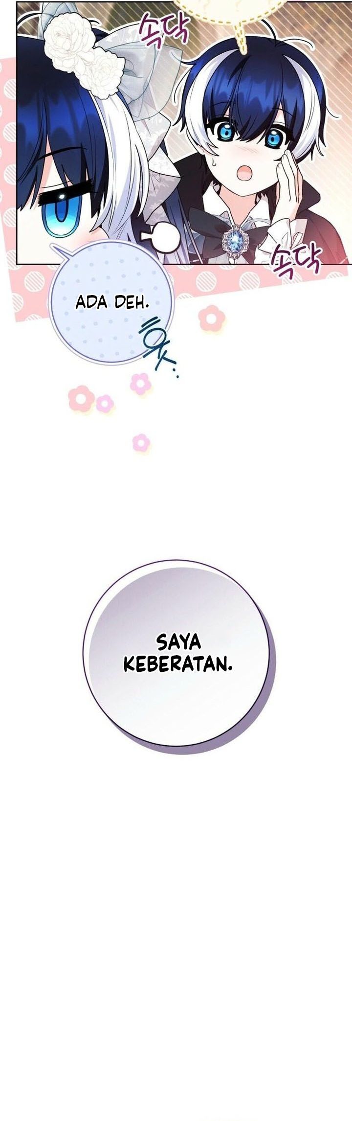 Black Killer Whale Baby Chapter 61 - halaman 59
