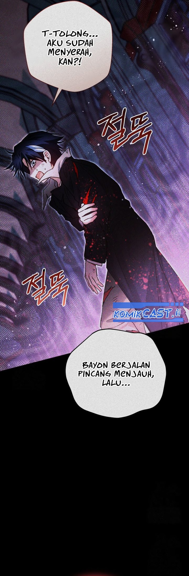Black Killer Whale Baby Chapter 62 - halaman 22