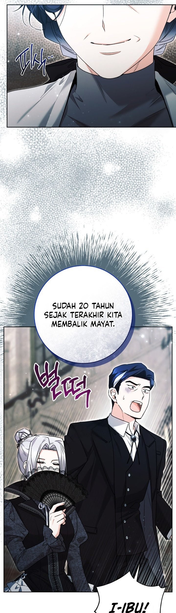 Black Killer Whale Baby Chapter 62 - halaman 27