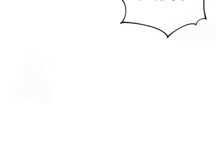 Black Killer Whale Baby Chapter 62 - halaman 28