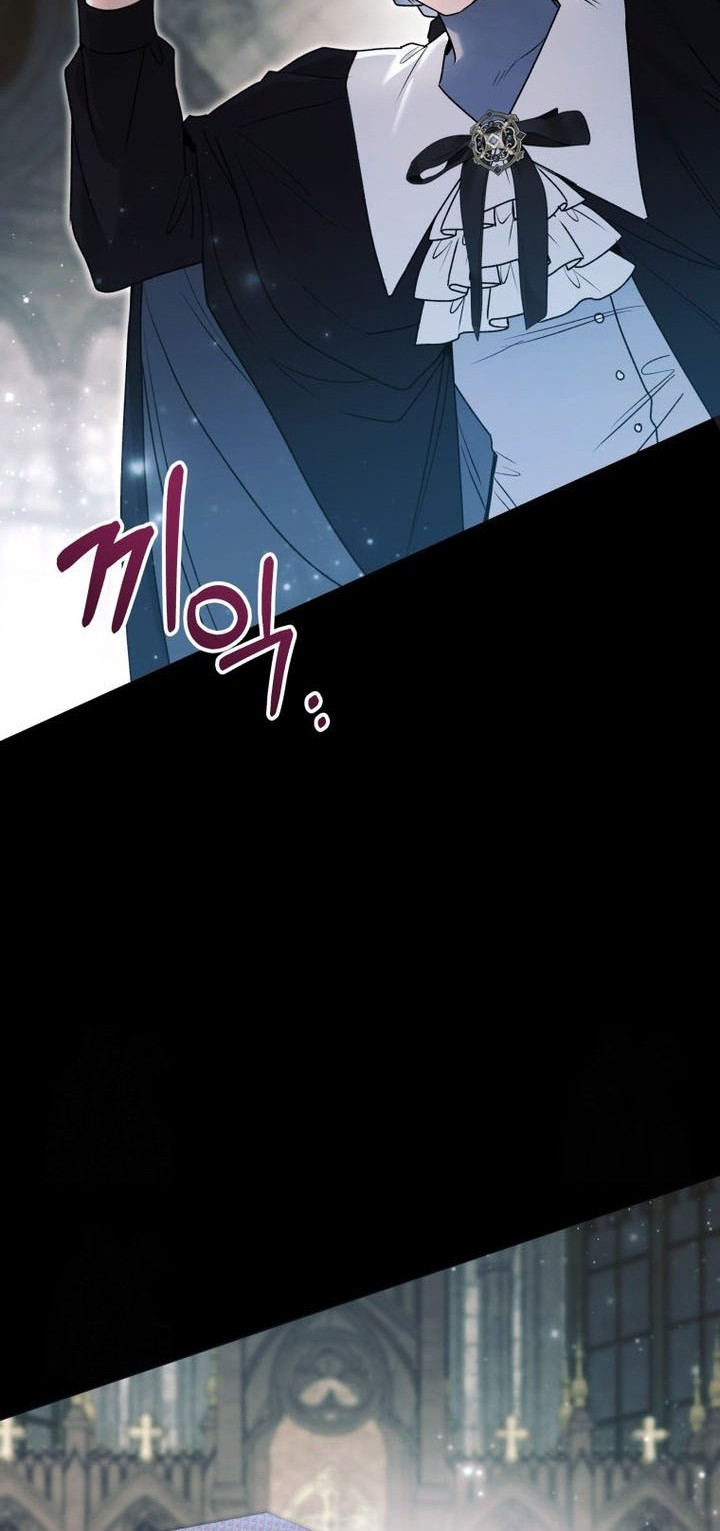 Black Killer Whale Baby Chapter 62 - halaman 30