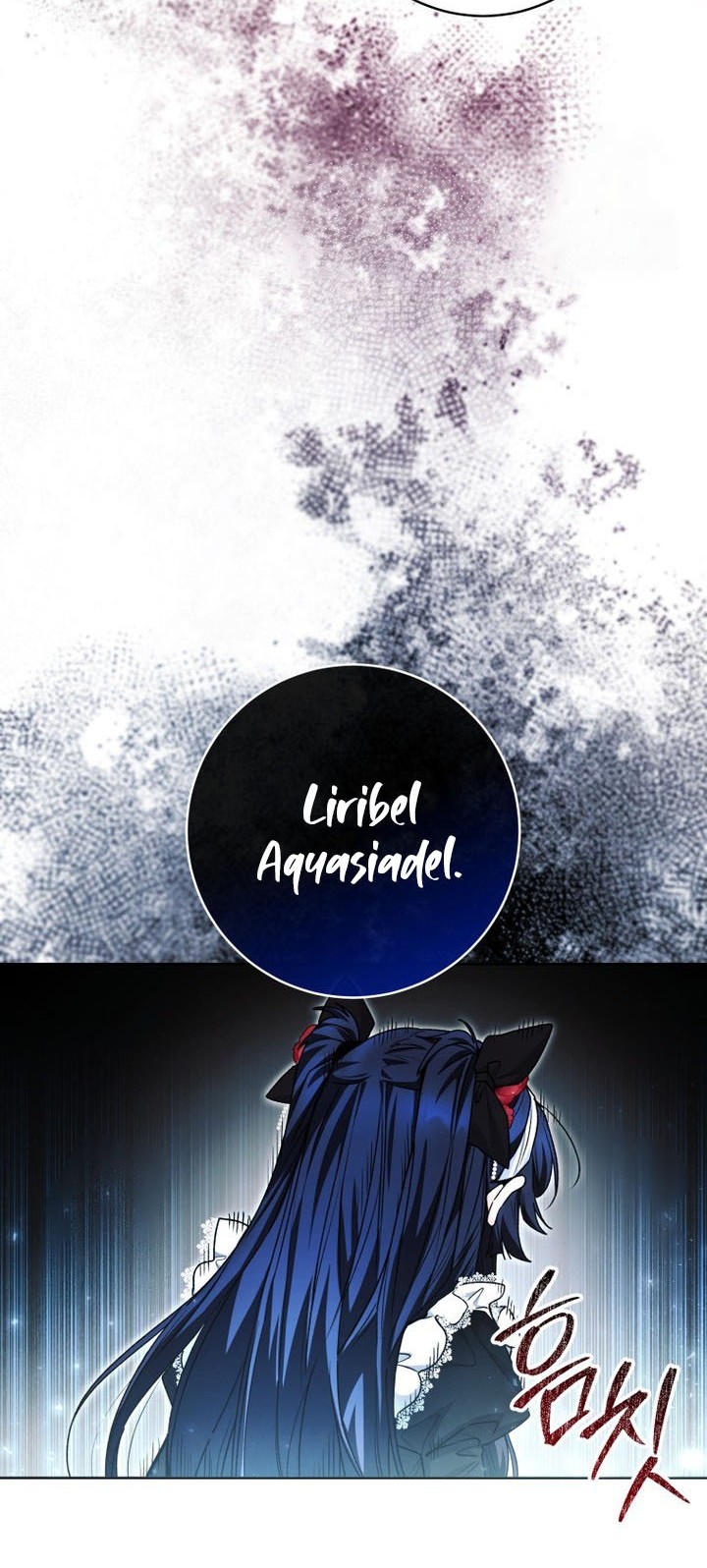 Black Killer Whale Baby Chapter 62 - halaman 32