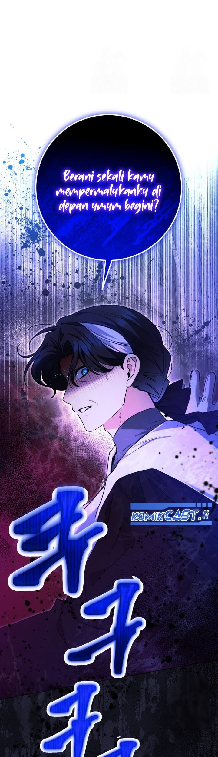 Black Killer Whale Baby Chapter 62 - halaman 33