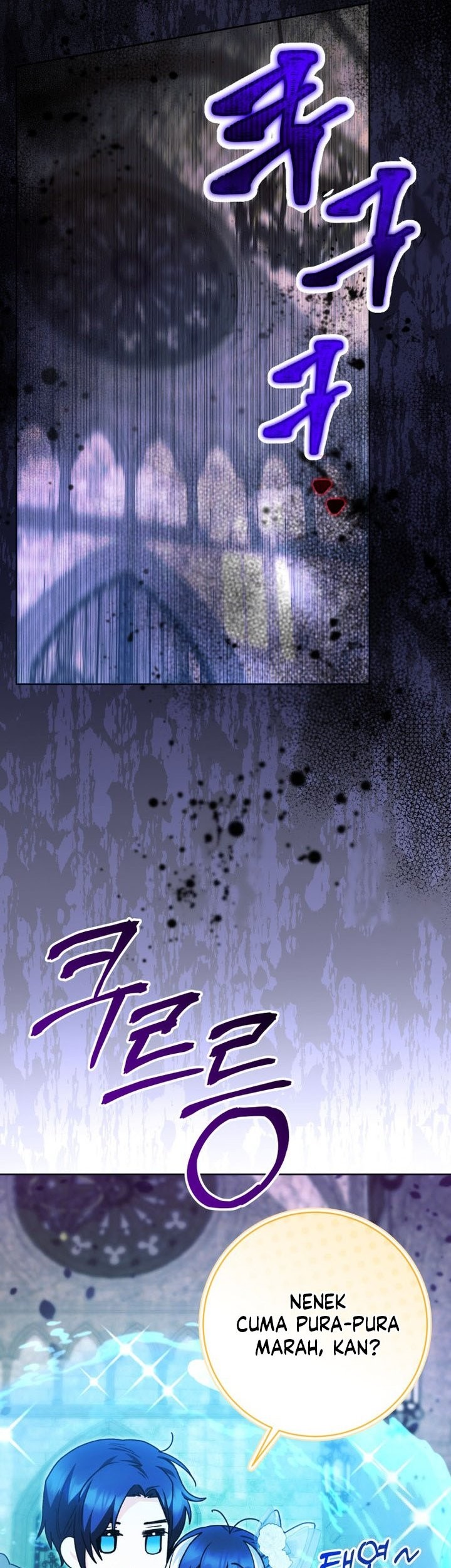 Black Killer Whale Baby Chapter 62 - halaman 35
