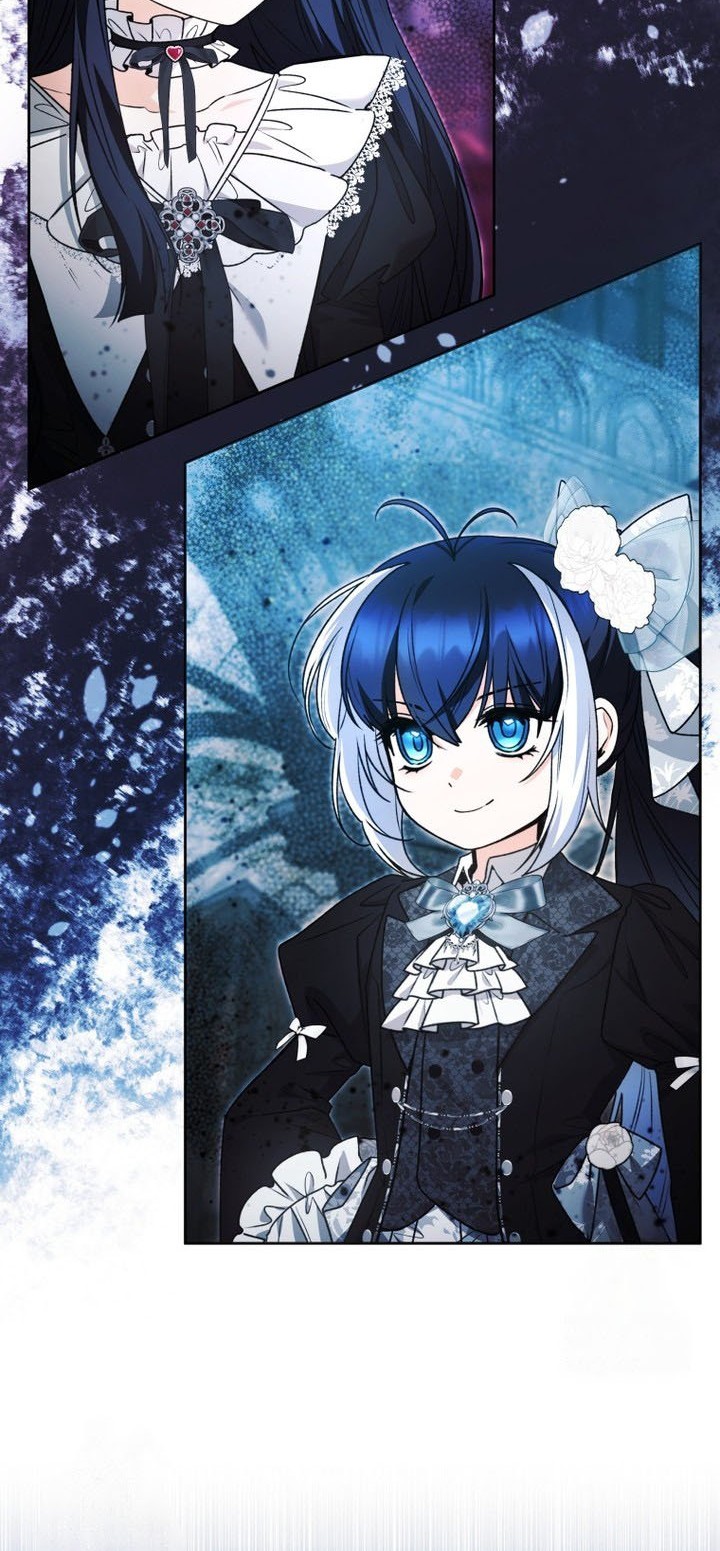 Black Killer Whale Baby Chapter 62 - halaman 5