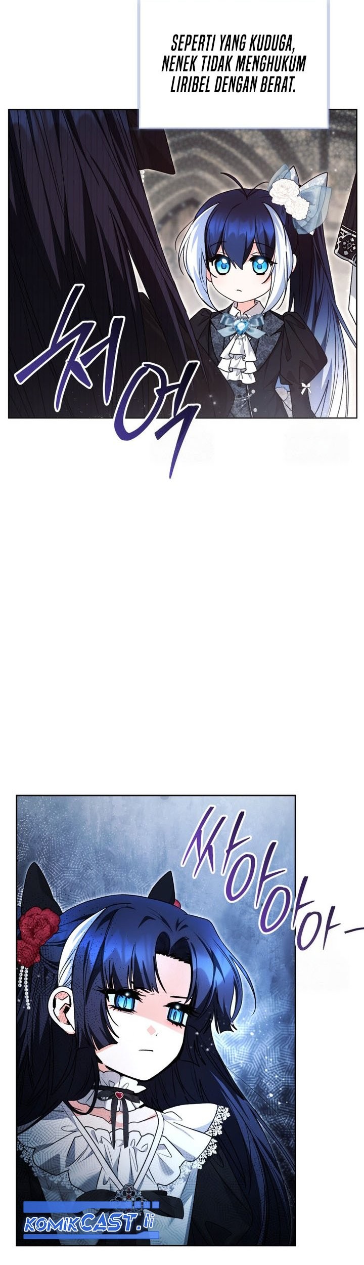 Black Killer Whale Baby Chapter 62 - halaman 59