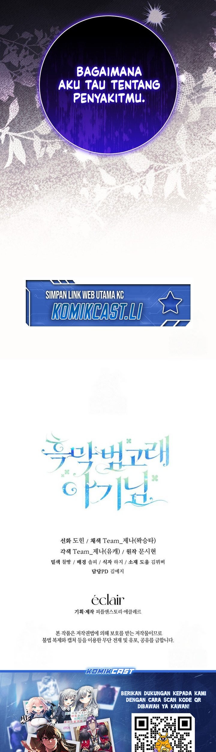 Black Killer Whale Baby Chapter 62 - halaman 75