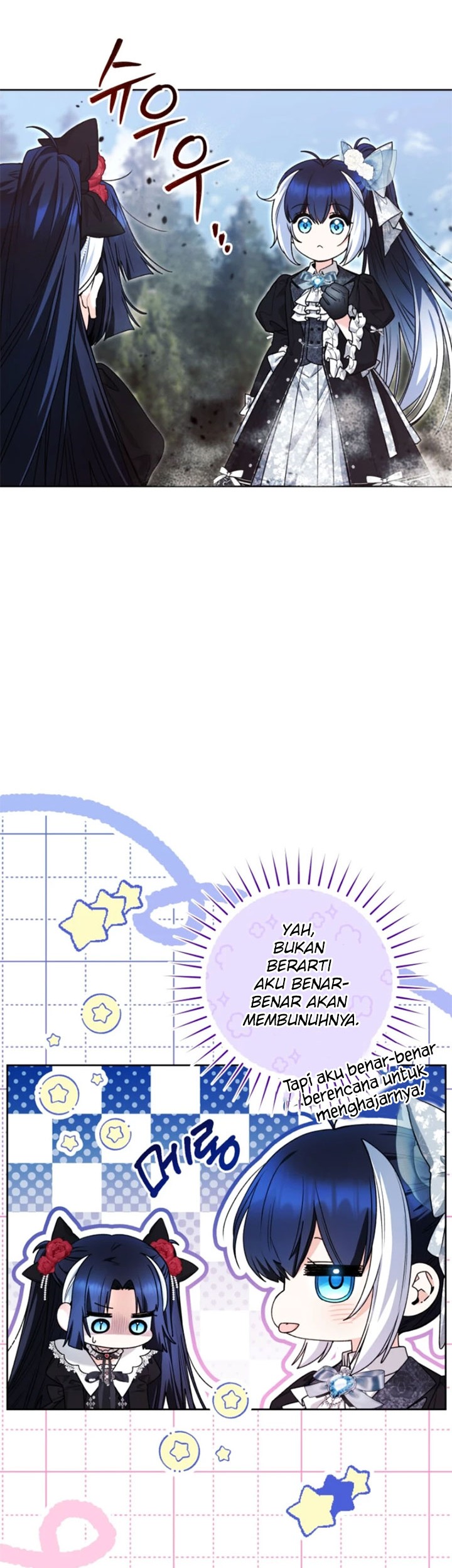 Black Killer Whale Baby Chapter 63 - halaman 14