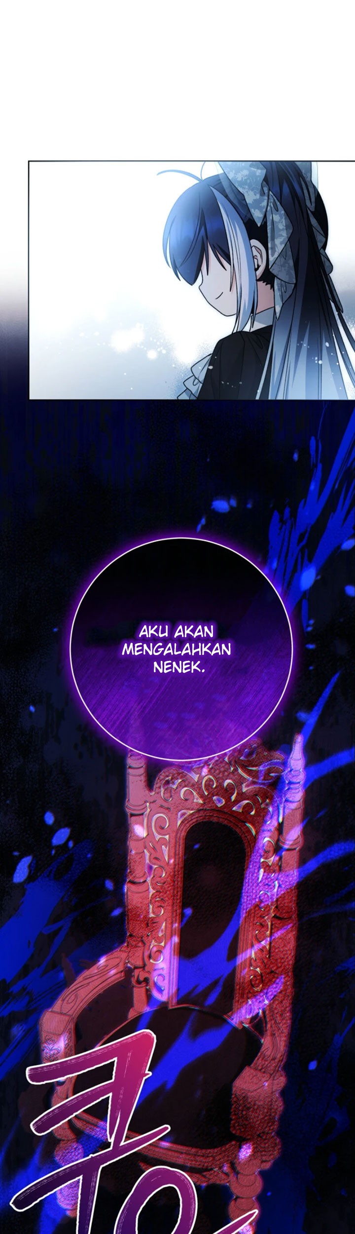 Black Killer Whale Baby Chapter 63 - halaman 33