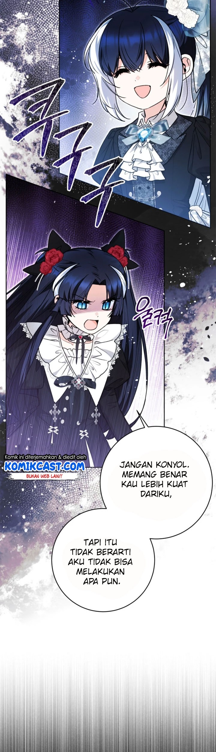 Black Killer Whale Baby Chapter 63 - halaman 4