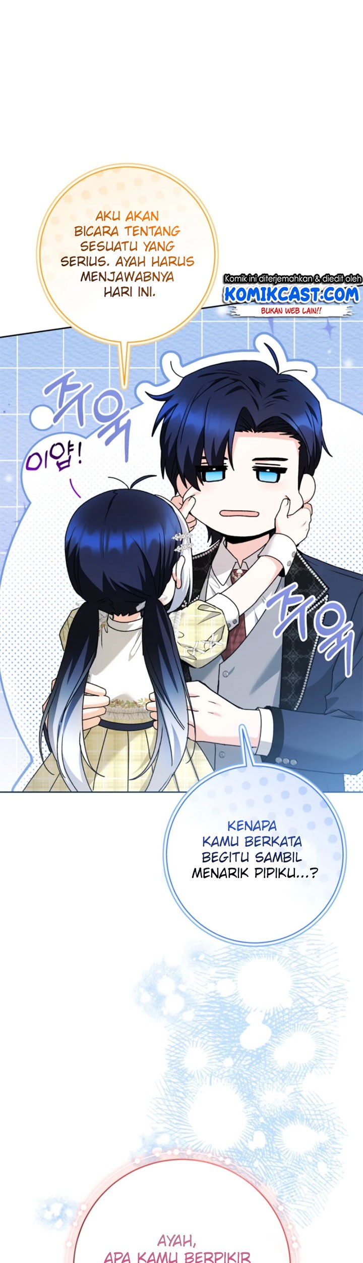 Black Killer Whale Baby Chapter 63 - halaman 49