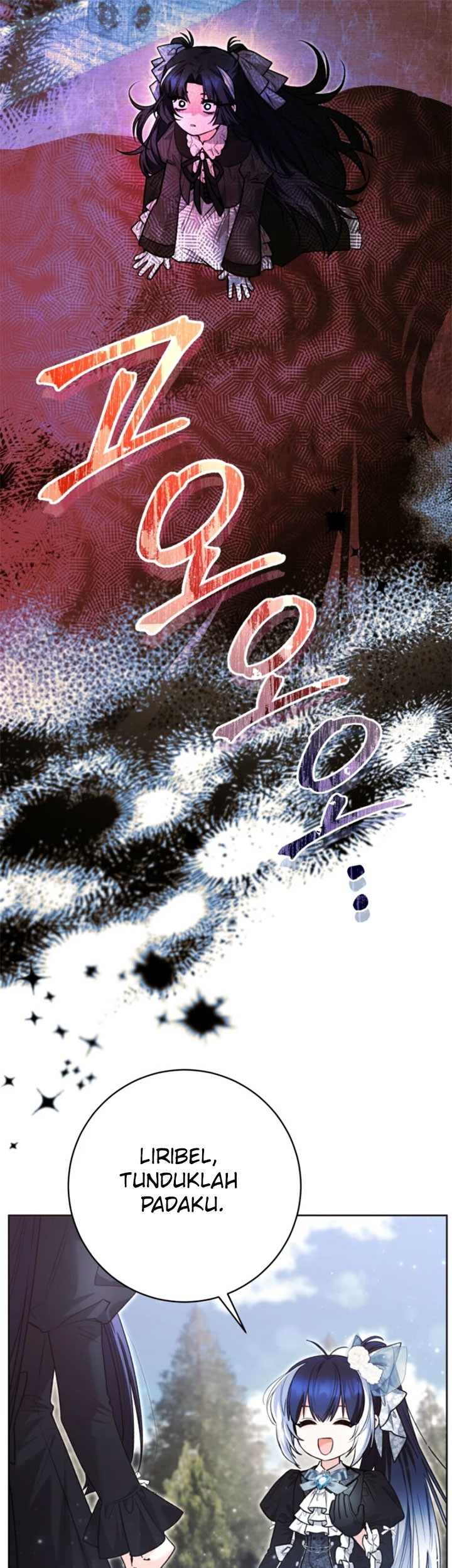 Black Killer Whale Baby Chapter 63 - halaman 7