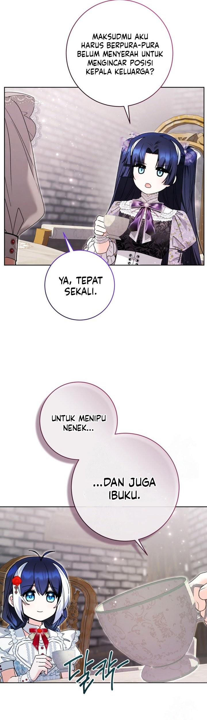 Black Killer Whale Baby Chapter 64 - halaman 12
