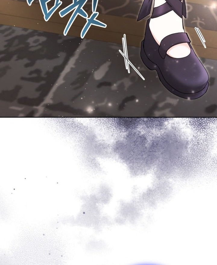 Black Killer Whale Baby Chapter 64 - halaman 26