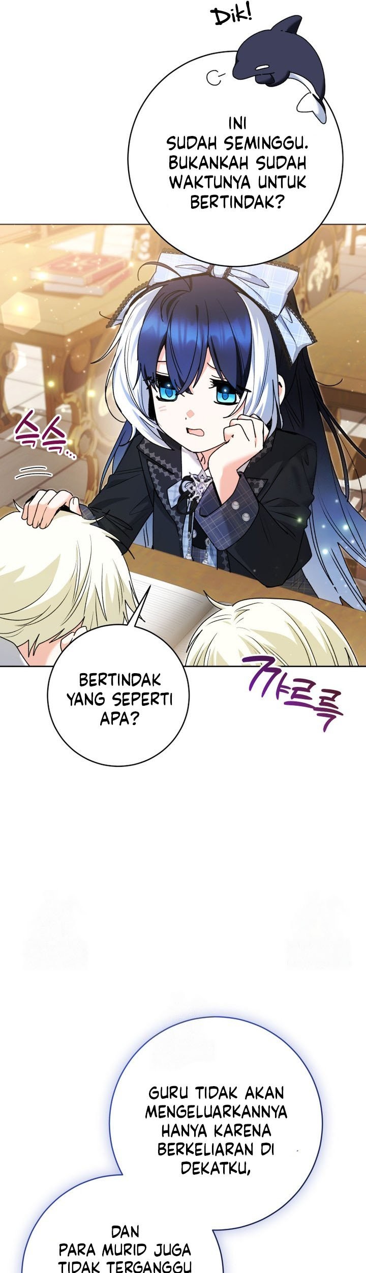 Black Killer Whale Baby Chapter 64 - halaman 41