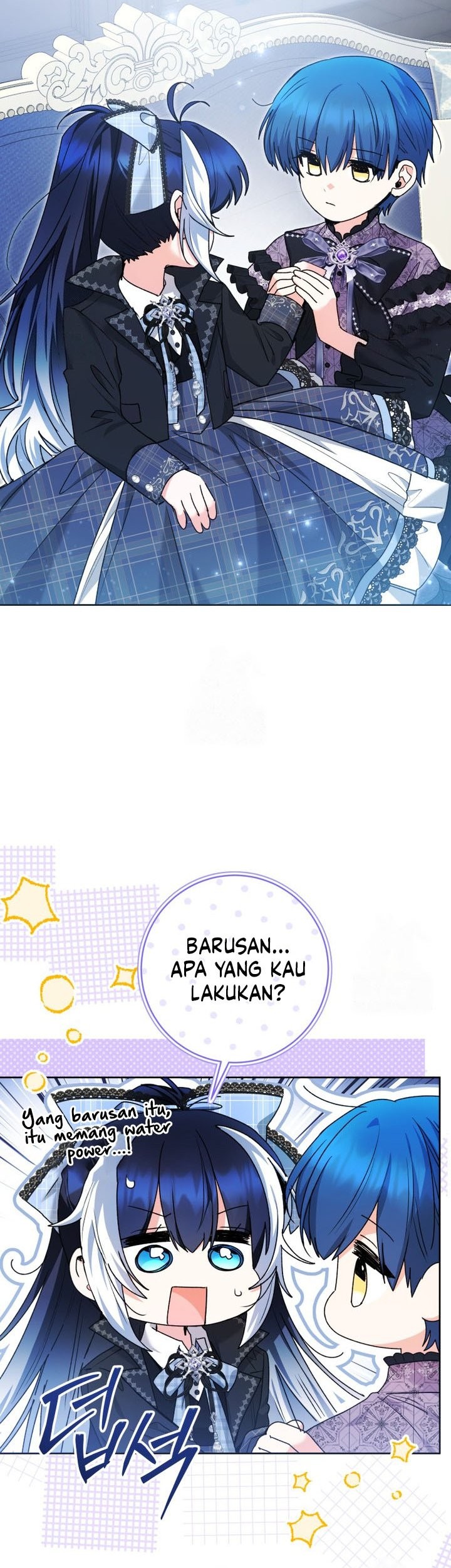 Black Killer Whale Baby Chapter 64 - halaman 69