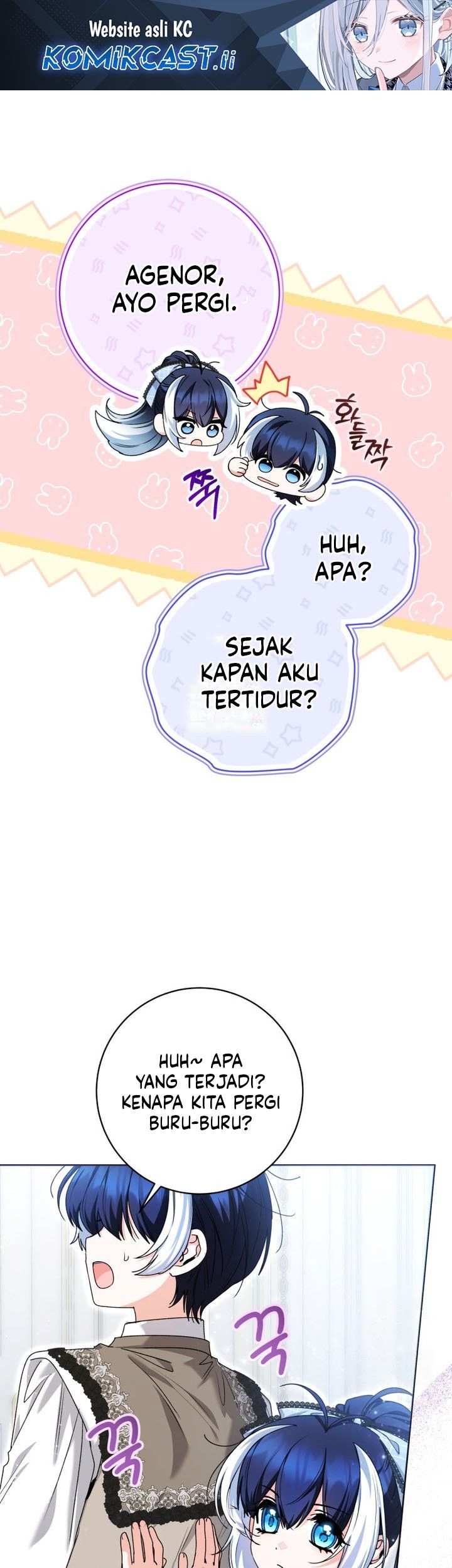 Black Killer Whale Baby Chapter 65 - halaman 2