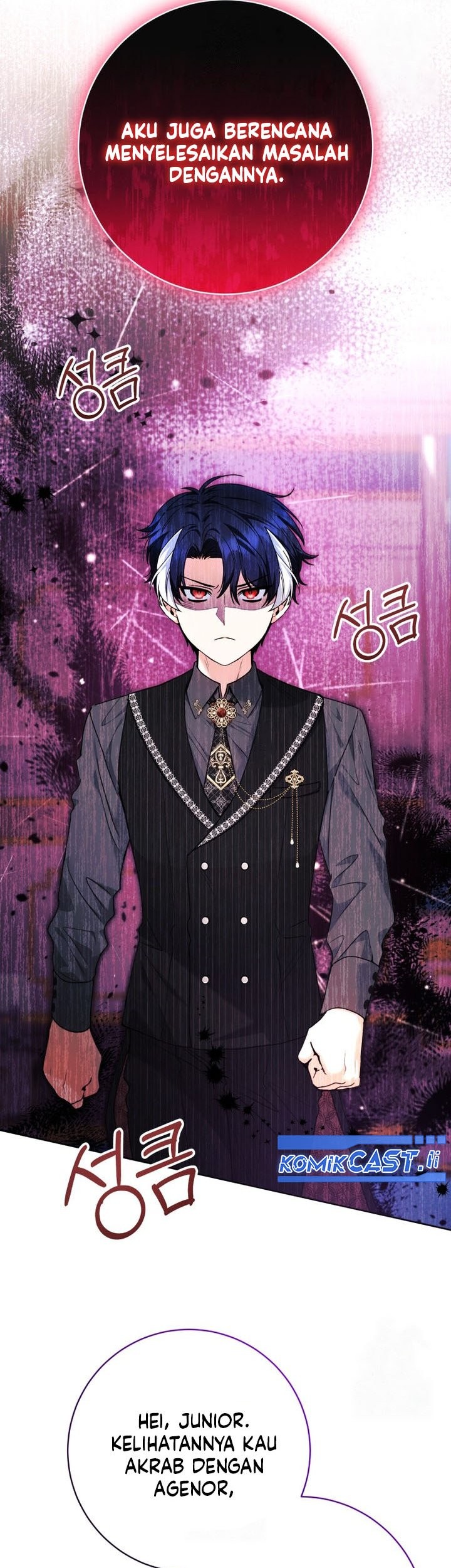Black Killer Whale Baby Chapter 65 - halaman 43