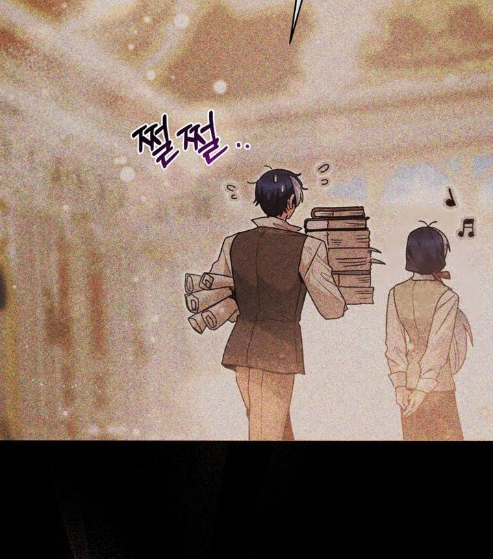 Black Killer Whale Baby Chapter 65 - halaman 52