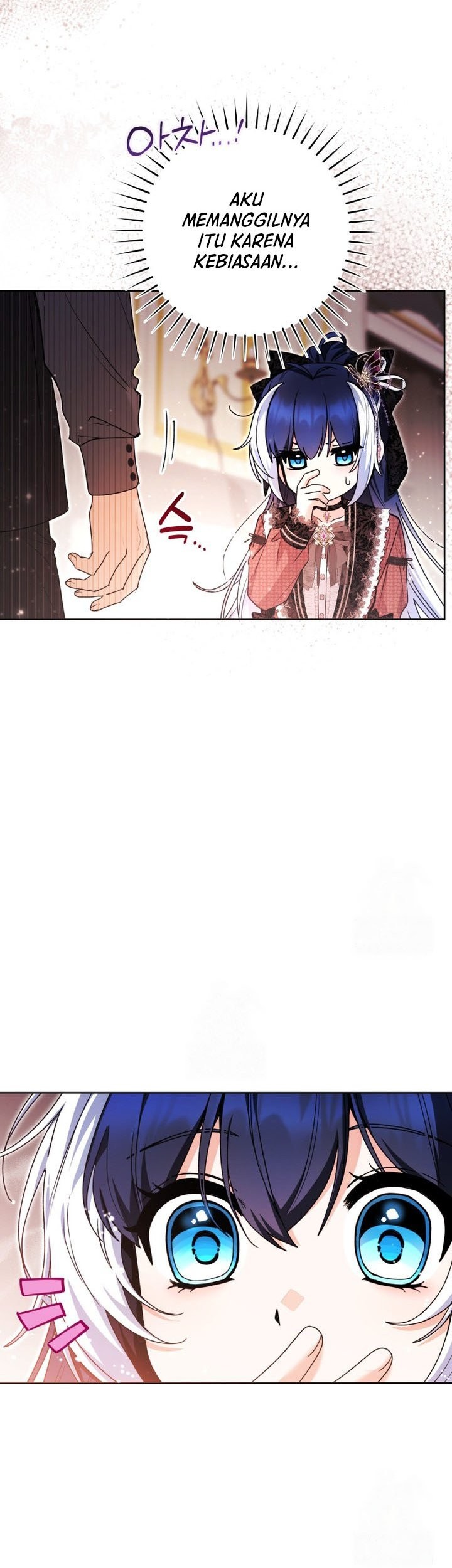 Black Killer Whale Baby Chapter 65 - halaman 69